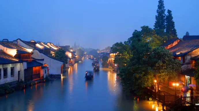 乌镇夜