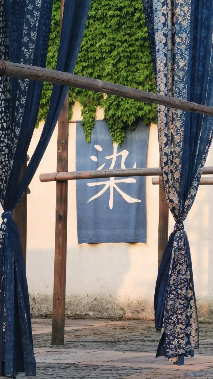 蓝印花布作坊