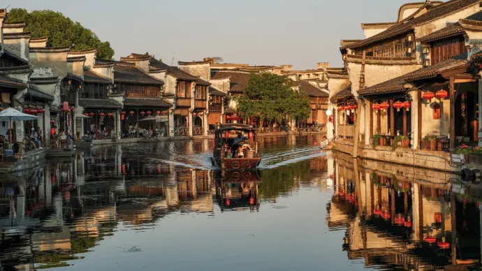 南浔古镇