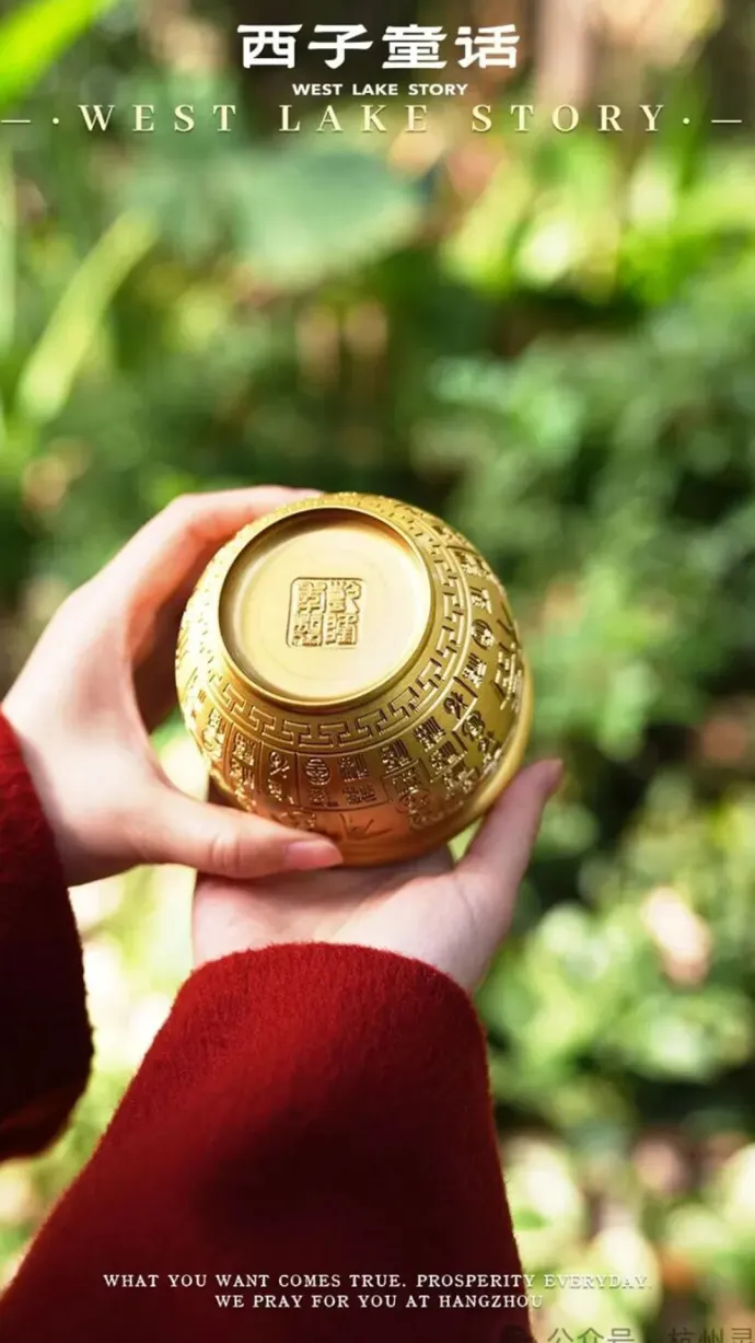 灵隐寺百福米缸