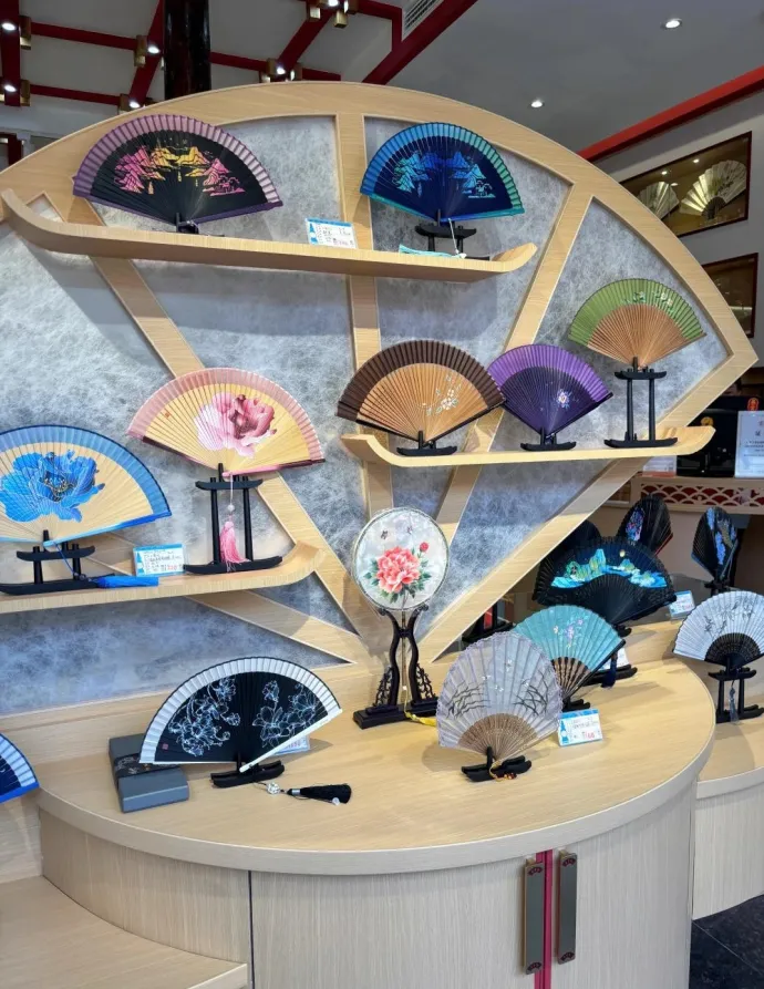 宋城王星记扇庄