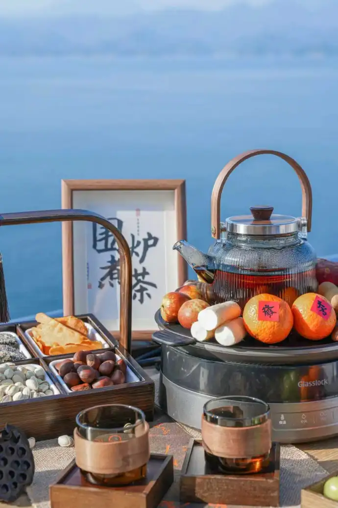 千岛湖围炉煮茶