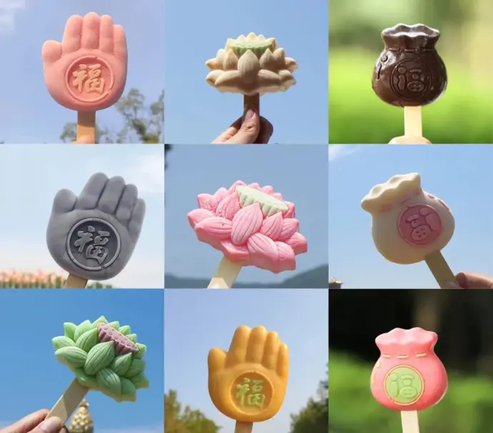 灵山特色网红冰淇淋