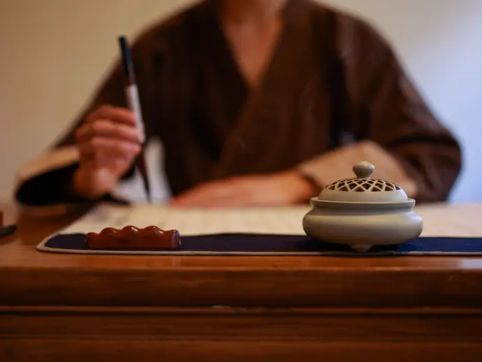 灵山精舍沐手抄经