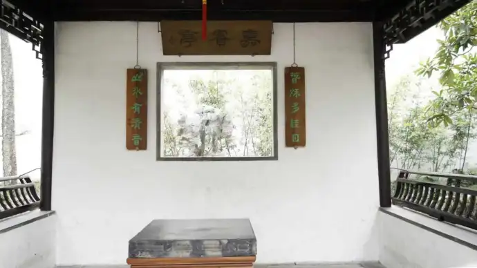 拙政园框景