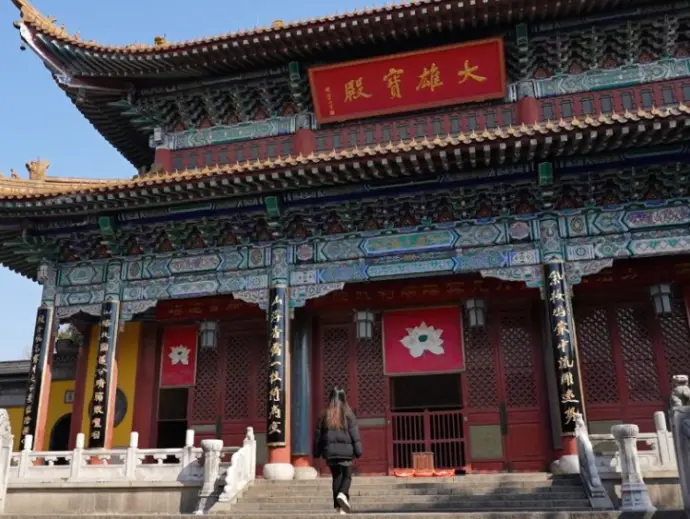 金山寺大雄宝殿