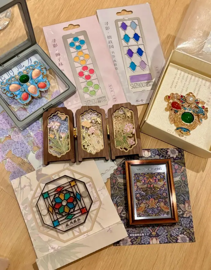 狮子林主题冰箱贴