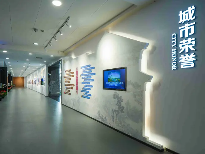 苏州市规划展示馆