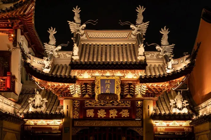上海城隍庙