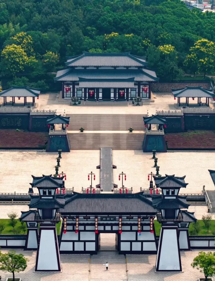 三国城