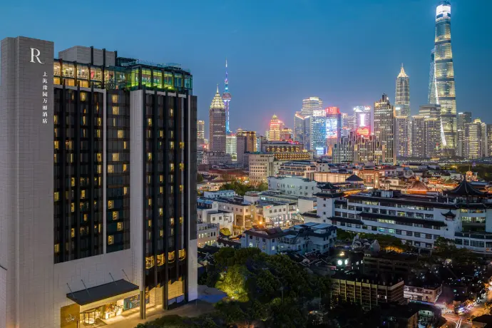 上海豫园万丽酒店外景