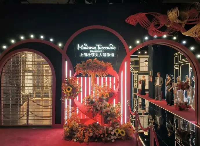 杜莎夫人蜡像馆