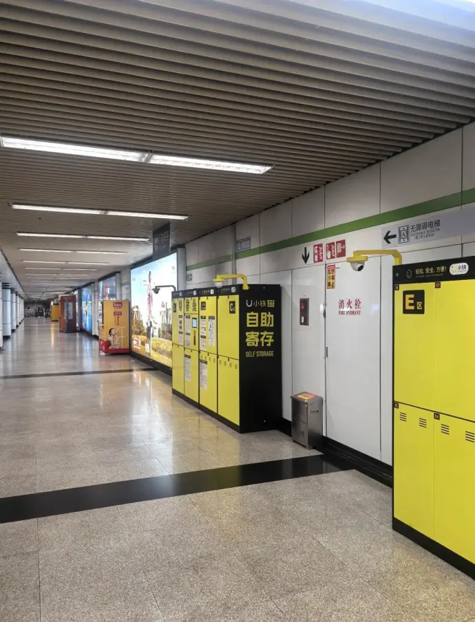 人民东路地铁口