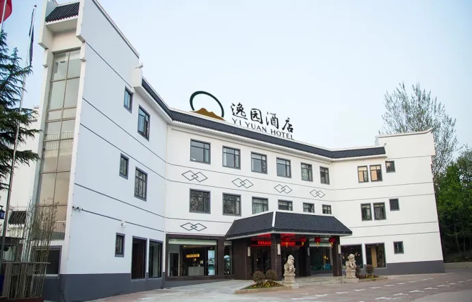 无锡逸园酒店