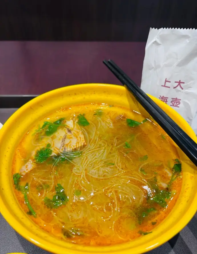 大壶春咖喱牛肉汤