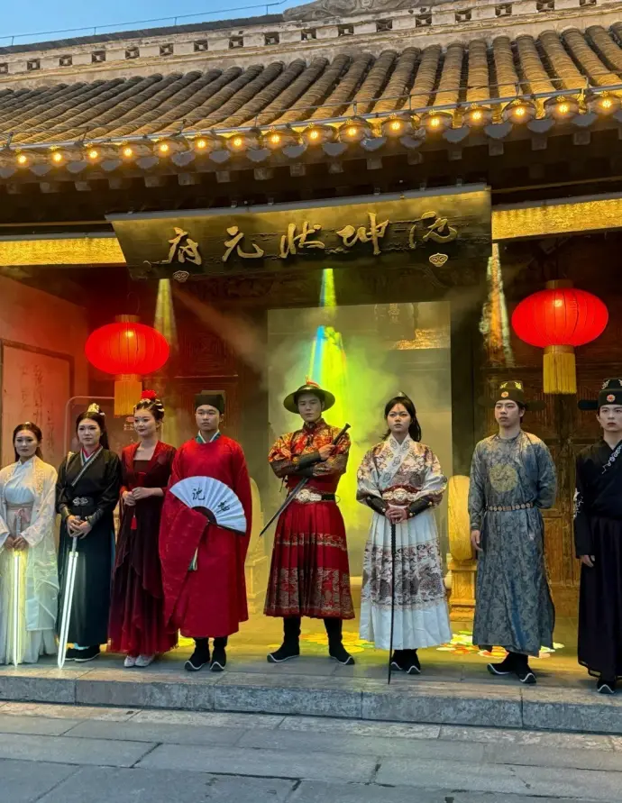 沈坤状元府惊鸿照影