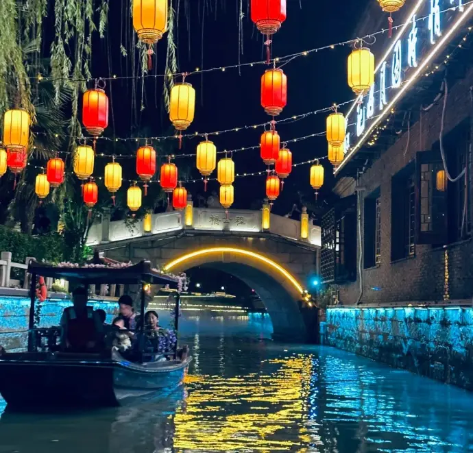 河下古镇程公桥