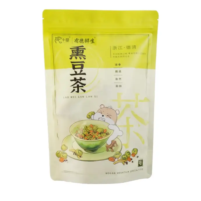 熏豆茶