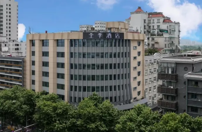 全季酒店
