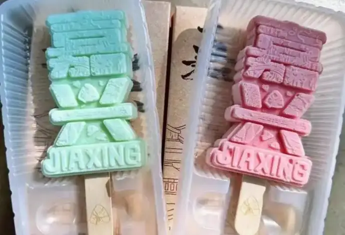 文创雪糕