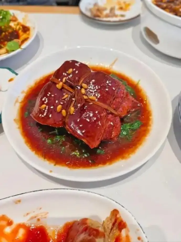 稻草扎肉