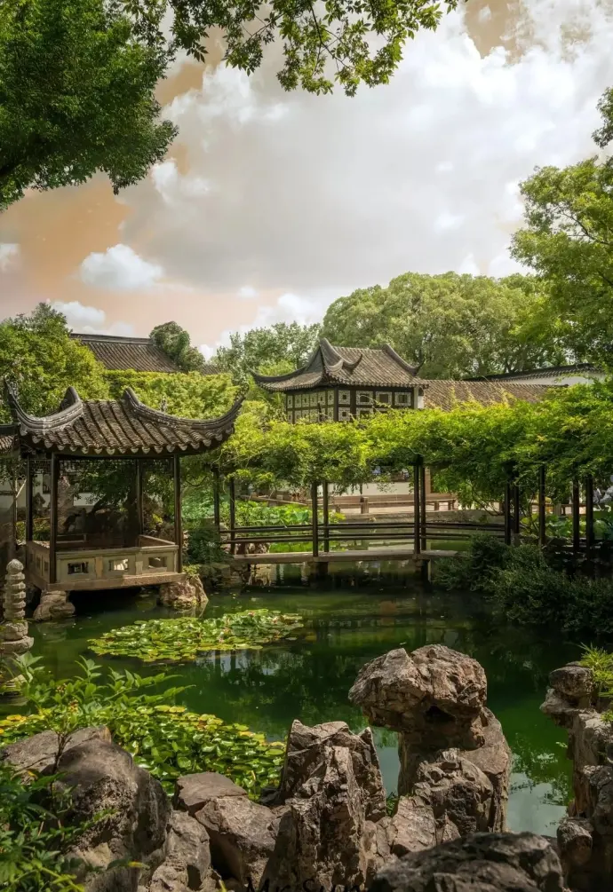 留园