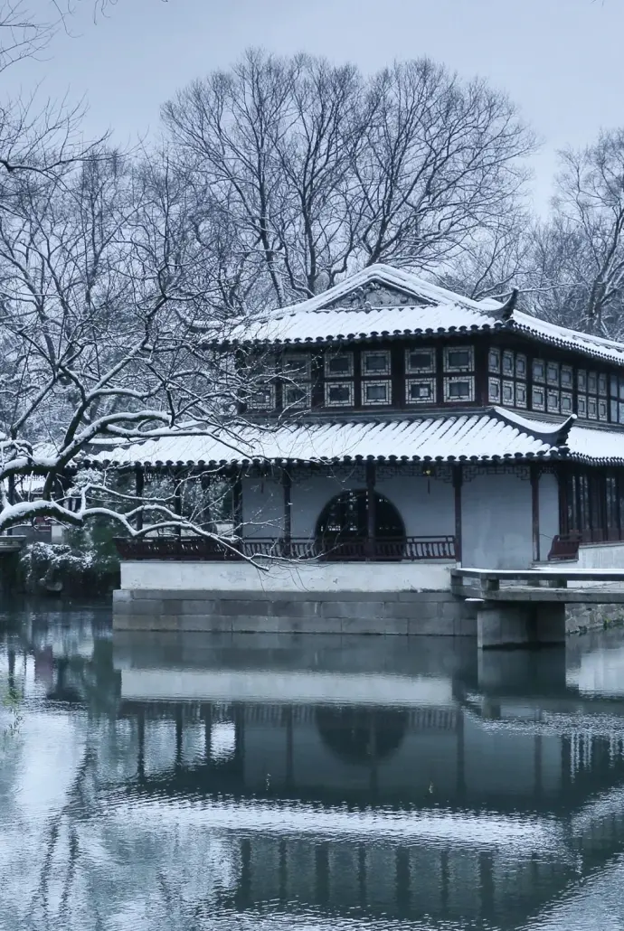 拙政园雪景