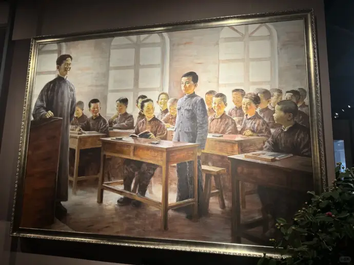 周恩来纪念陈列馆