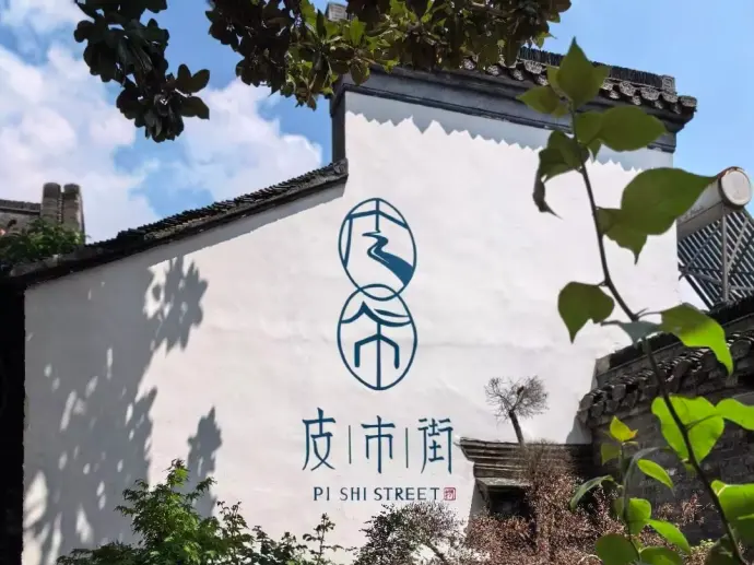 扬州