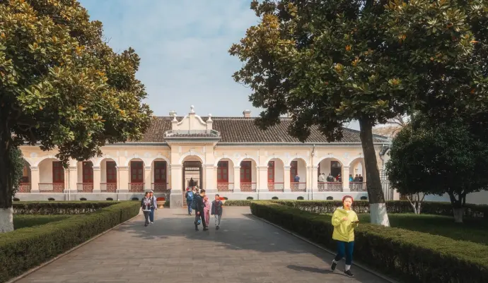 临时大总统办公室