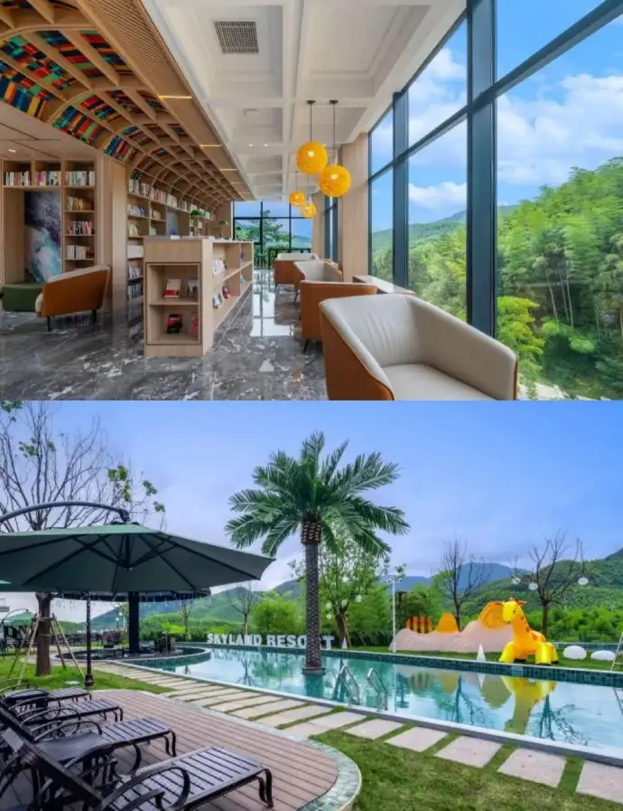 云山境度假酒店