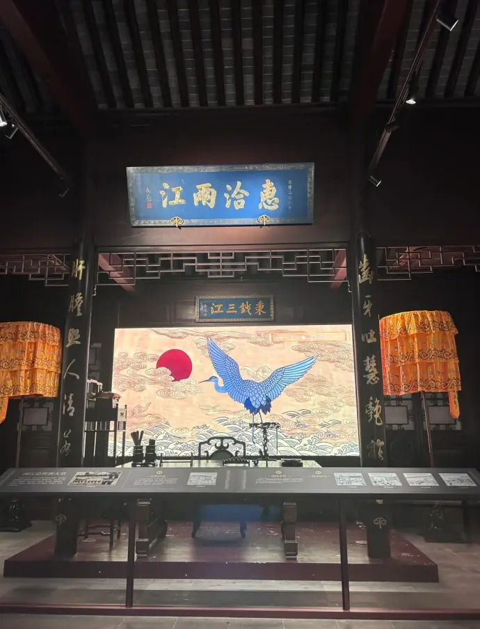 两江总督史料馆