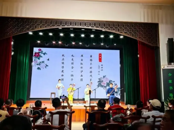 少堂书馆