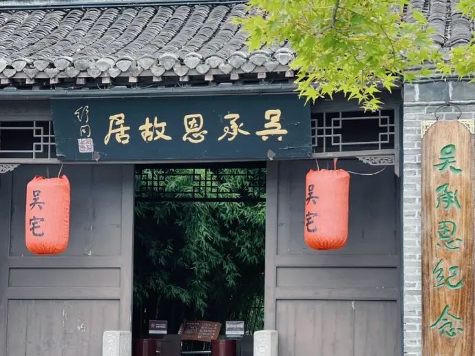 百年的文化沉淀