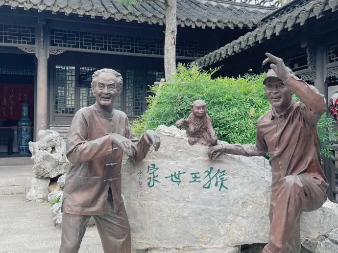 百年的文化沉淀