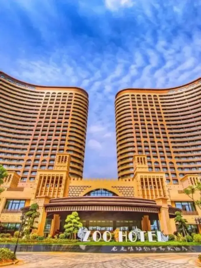 湖州高端亲子酒店