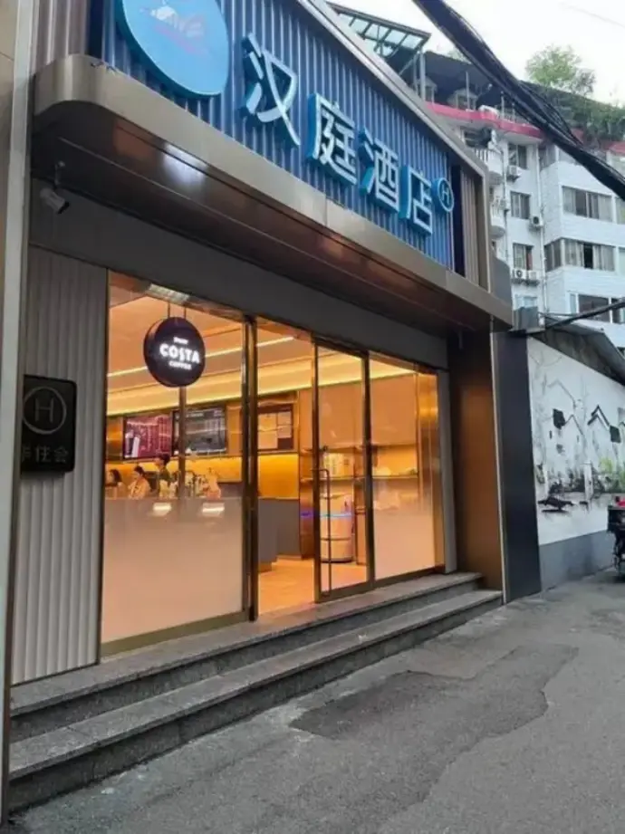 湖州古镇外围酒店