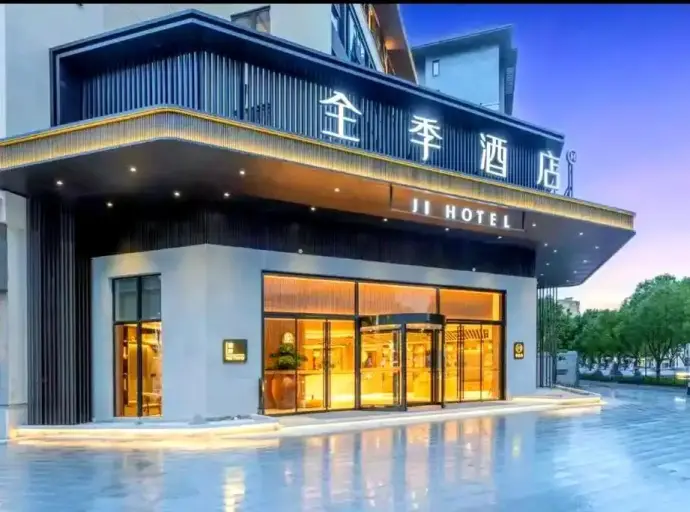 湖州高铁站周边酒店