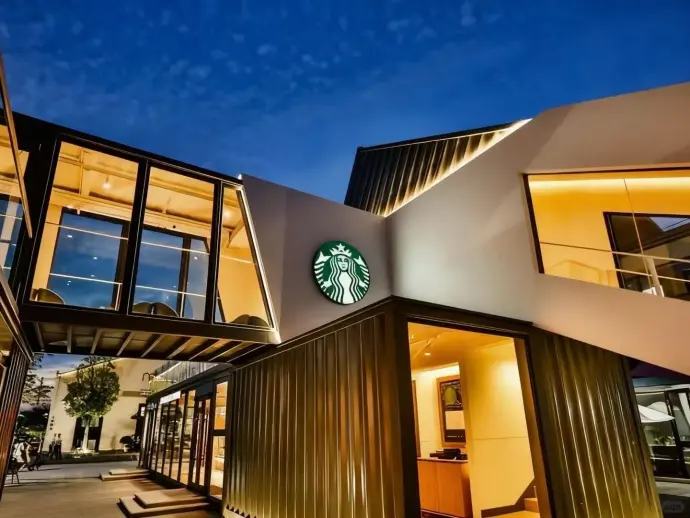 星巴克